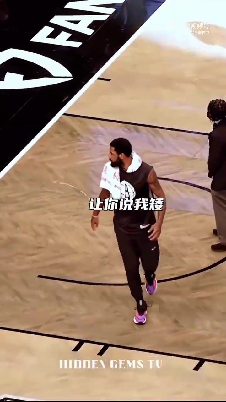 你不對勁！原來歐文一心想著要隔扣杜蘭特，并將其撂倒在地